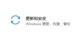 平板電腦可以升級(jí)Win11嗎?平板電腦升級(jí)Win11介紹