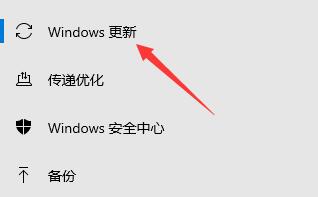 平板電腦可以升級(jí)Win11嗎?平板電腦升級(jí)Win11介紹