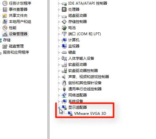 Win10錄屏沒畫面怎么辦？Win10錄屏沒畫面的解決方法