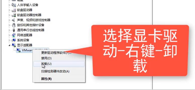 Win10錄屏沒畫面怎么辦？Win10錄屏沒畫面的解決方法