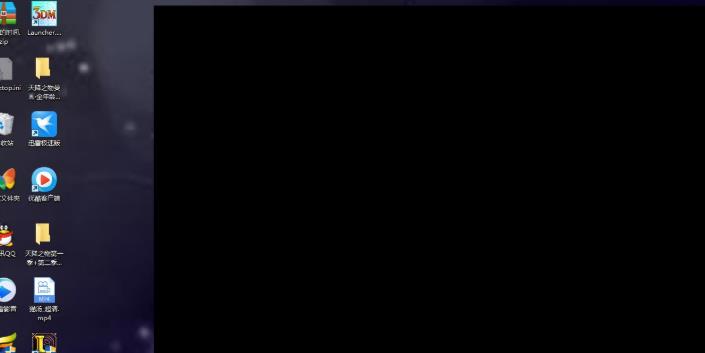 Win10錄屏沒畫面怎么辦？Win10錄屏沒畫面的解決方法