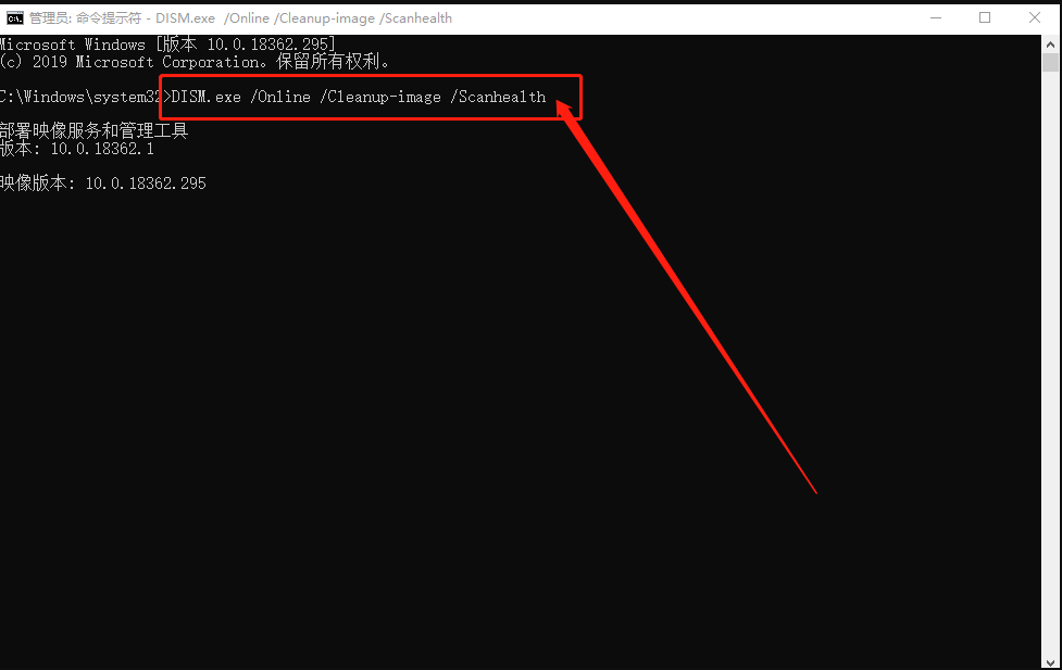 Win10更新出現(xiàn)0x80073712錯誤怎么辦？Win10更新出現(xiàn)0x80073712錯誤解決方法