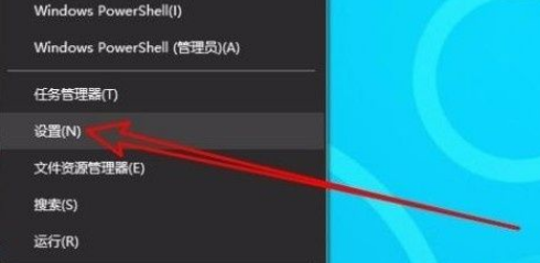 Win10系統怎么設置默認地理位置？Win10系統設置默認地理位置的方法