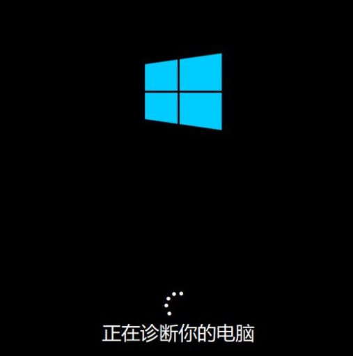 Win10自帶修復(fù)系統(tǒng)功能如何使用？Windows10系統(tǒng)修復(fù)方法