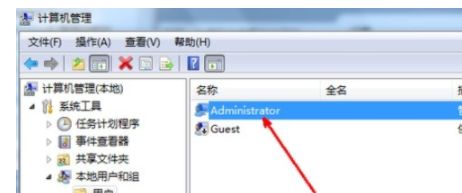 Win7更改用戶名無法登錄怎么辦？Win7更改用戶名無法登錄的解決方法