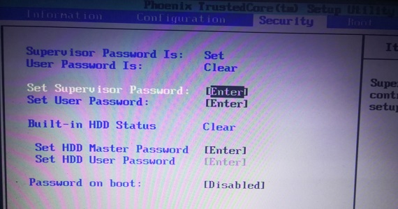 Win7如何修改bios密碼？Win7修改bios密碼的方法