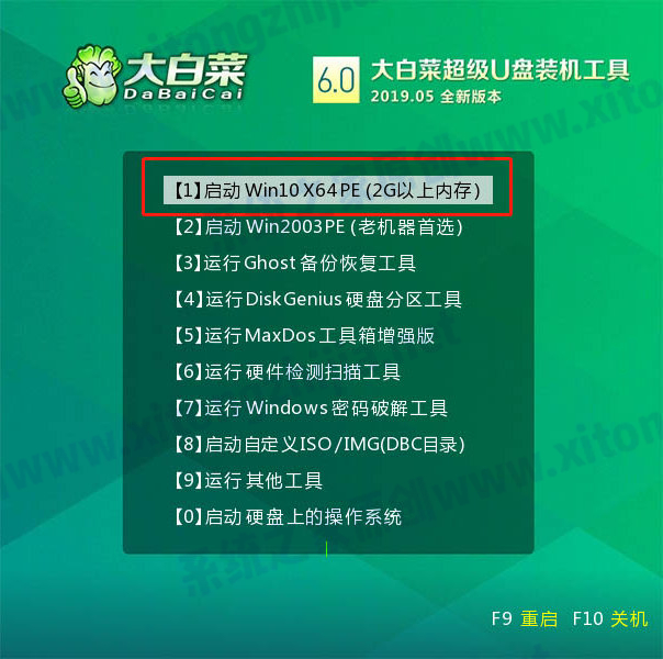 宏基acer tmx514 U盤裝win10系統怎么操作？