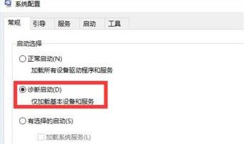Win11升級后無法開機？Win11更新后開不了機解決辦法