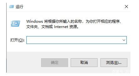如何在Windows11系統打開注冊表編輯器？