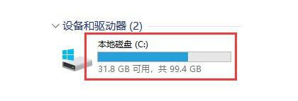 如何在Windows11系統打開注冊表編輯器？