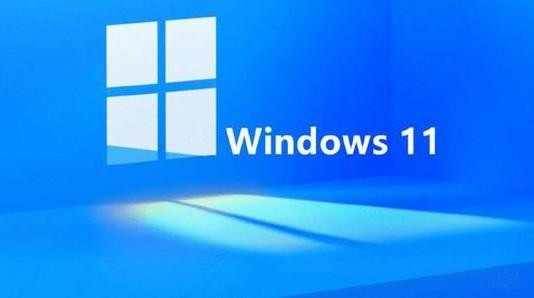 如何在Windows11系統打開注冊表編輯器？