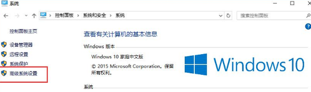 Win10系統(tǒng)一直自動更新怎么辦？Win10系統(tǒng)關(guān)閉系統(tǒng)自動更新方法