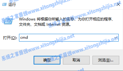 Win7怎么設(shè)置電腦休眠？Win7電腦的休眠設(shè)置在哪里