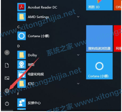 Win10電腦鍵盤失靈無法使用怎么辦？