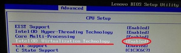 Win7如何開啟vt虛擬化？Win7開啟vt虛擬化的方法