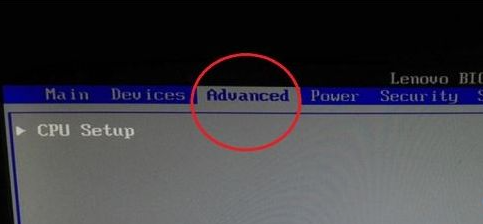 Win7如何開啟vt虛擬化？Win7開啟vt虛擬化的方法