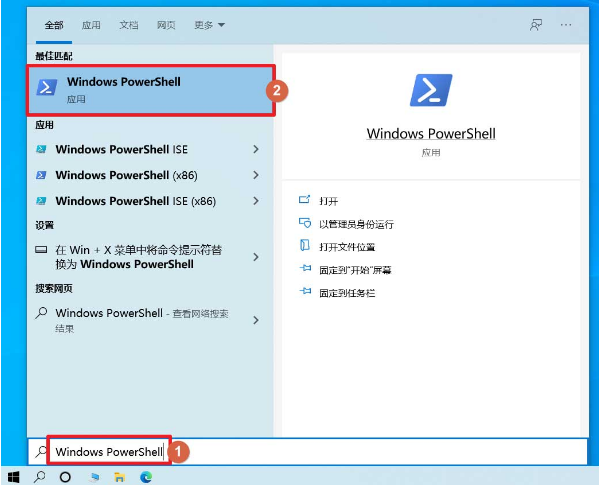 Win10系統怎么查看安裝日期？Win10系統查看安裝日期方法