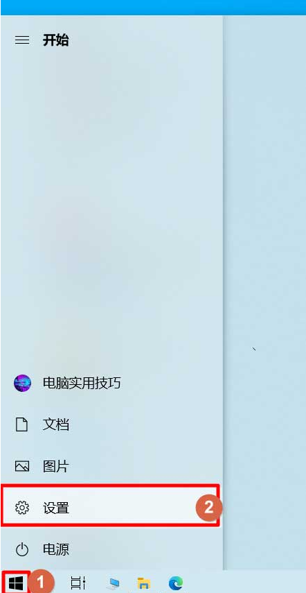 Win10系統怎么查看安裝日期？Win10系統查看安裝日期方法