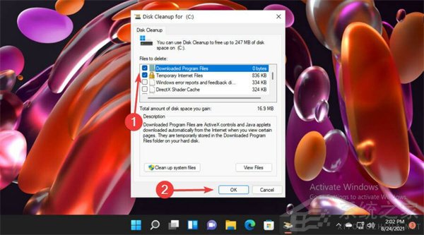 怎么刪除Win11中的臨時文件？Win11刪除臨時文件的兩種方法