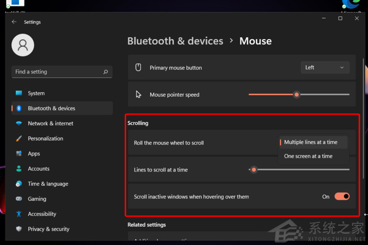 Win11怎么更改鼠標(biāo)設(shè)置？Win11更改鼠標(biāo)指針的教程