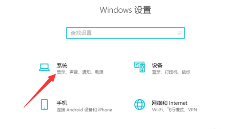 電腦休眠后自動(dòng)斷網(wǎng)是什么原因 Win10電腦休眠后斷網(wǎng)解決方法
