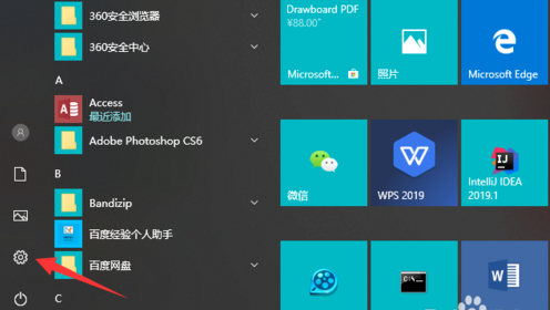 電腦休眠后自動(dòng)斷網(wǎng)是什么原因 Win10電腦休眠后斷網(wǎng)解決方法