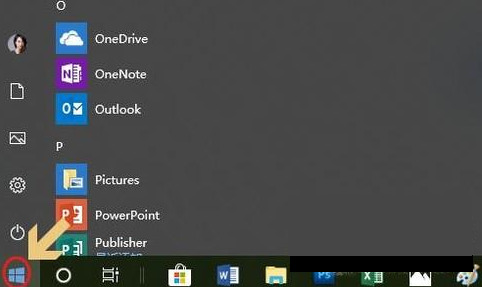 Win10自帶的殺毒軟件在哪里？Win10自帶殺毒軟件的位置