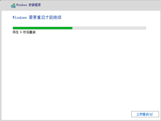 Win8系統(tǒng)可以升級成Win11嗎?Win8升級Win11系統(tǒng)的方法