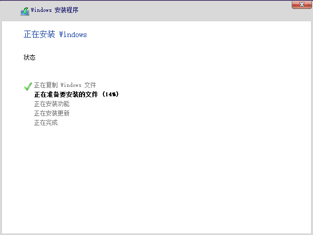 Win8系統(tǒng)可以升級成Win11嗎?Win8升級Win11系統(tǒng)的方法