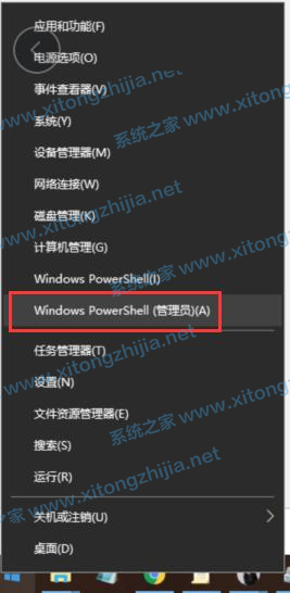 Win10更新系統(tǒng)后隱藏分區(qū)無法隱藏怎么辦？