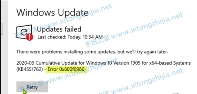 Win10系統更新失敗錯誤代碼0x800f0986怎么辦？