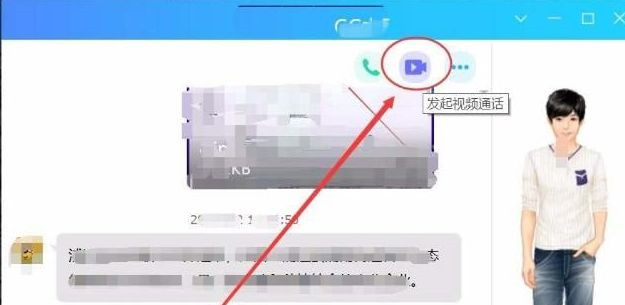 Win10設置人臉識別出現錯誤提示找不到與Windows hello人臉兼容的相機怎么回事？