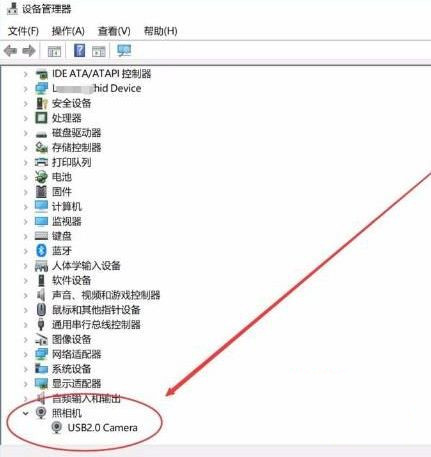 Win10設置人臉識別出現錯誤提示找不到與Windows hello人臉兼容的相機怎么回事？
