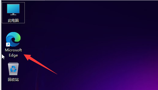 Win11截屏怎么截長圖？Win11電腦截長圖教程