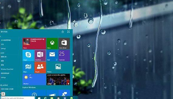 Win10教育版有什么限制嗎？Win10教育版的優缺點