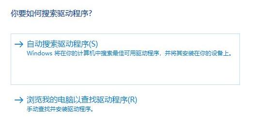 聯(lián)想升級Win11后觸摸板失靈怎么解決?