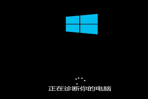 Win10系統(tǒng)開機(jī)密碼忘了怎么辦沒有u盤?