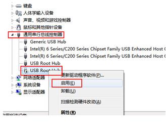 Win10系統(tǒng)不顯示u盤怎么辦？Win10系統(tǒng)u盤識別不出來解決方法