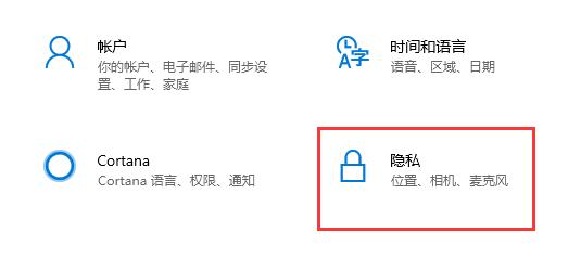 更新Win11系統(tǒng)重啟沒有安裝怎么辦？更新Win11系統(tǒng)重啟沒有安裝的解決方法
