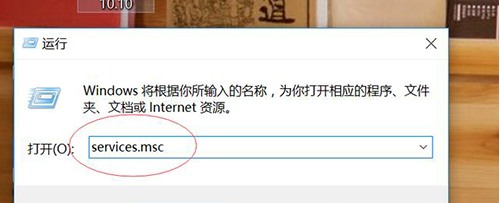 如何關(guān)閉Windows Update？關(guān)閉Windows Update詳細辦法