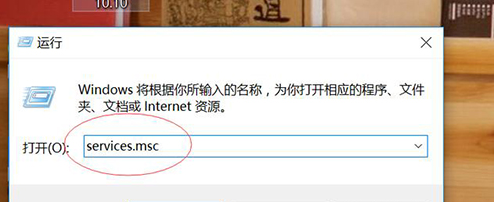 如何關(guān)閉Windows Update？關(guān)閉Windows Update詳細辦法