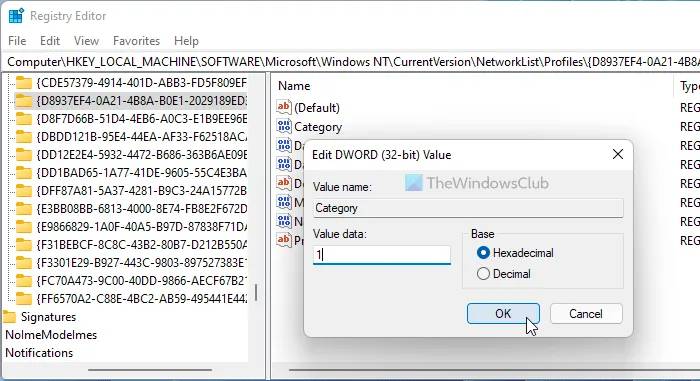 如何在Windows11中更改網絡配置文件類型？