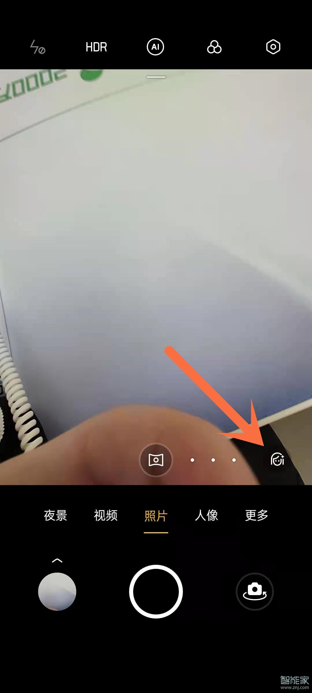 opporeno5相機(jī)美顏怎么關(guān)