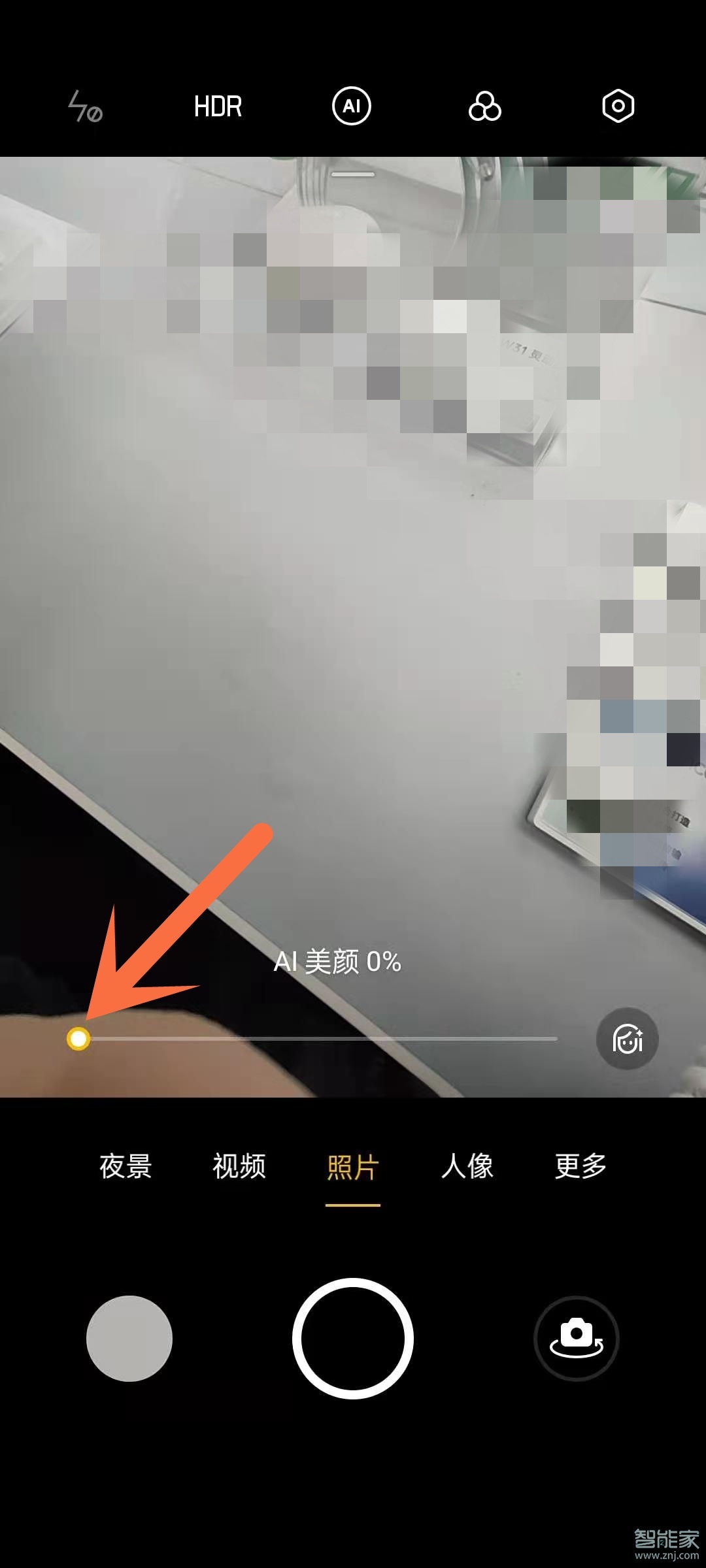 opporeno5相機(jī)美顏怎么關(guān)