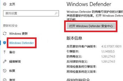 Win10如何添加信用文件？Win10添加信用文件的方法