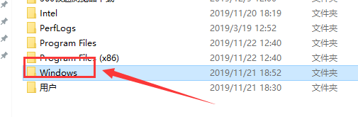 Win10系統(tǒng)如何查看hosts文件？Win10查看hosts文件的方法