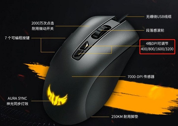 Win10系統(tǒng)怎么調(diào)節(jié)鼠標(biāo)靈敏度？快速調(diào)節(jié)鼠標(biāo)靈敏度的方法