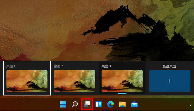 Win11有什么新功能？Windows11系統(tǒng)全新系統(tǒng)功能介紹