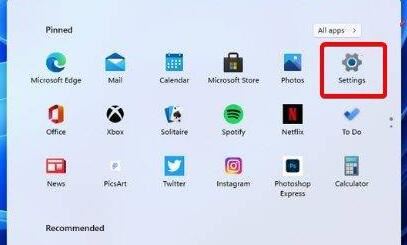 Win11資源管理器自動重啟怎么辦？Win11資源管理器自動重啟的解決方法