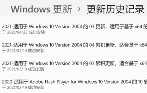 Win11資源管理器自動重啟怎么辦？Win11資源管理器自動重啟的解決方法